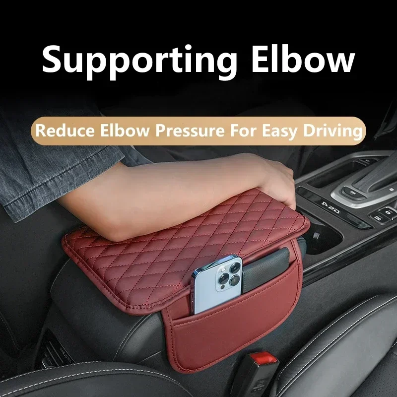 Leather Car Armrest Storage Pad with Pocket for Driving Comfort
