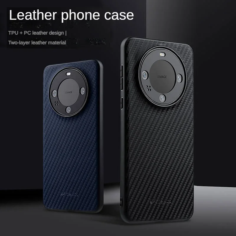 Melkco Carbon Fiber Texture Genuine Leather Case For Huawei Mate 60 Pro Mate60Pro Plus Anti-slip Silicone Frame Protective Cover