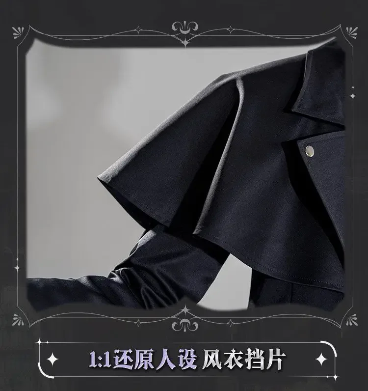 Sd74d3eca71754cbf8c1c3835d53359956 - Lord of Mysteries Merch