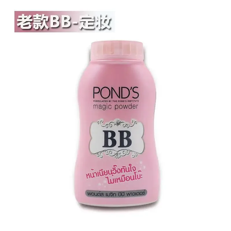Thailand Face Powder Blemish Balm Triple Red BB CC Cream Concealer Whitening Loose Setting for loose powder,face powder