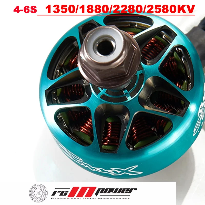 Фото 2 шт., RCINPOWER SmooX 2306 Plus, бесщеточный двигатель кв 6S кв №3