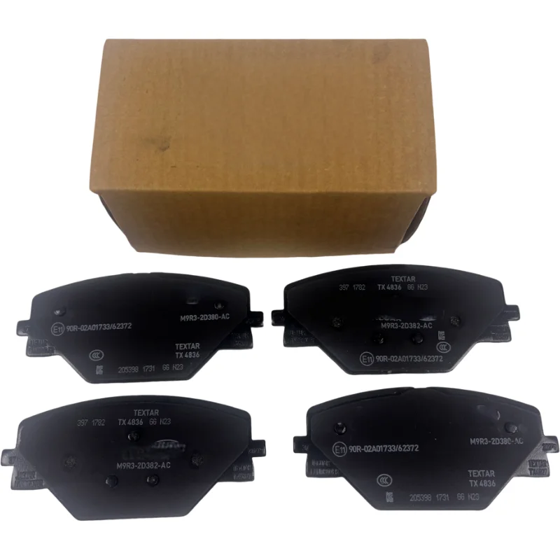 자동차 부품 브레이크 시스템, 랜드로버용 뒷바퀴 브레이크 패드, LR156904