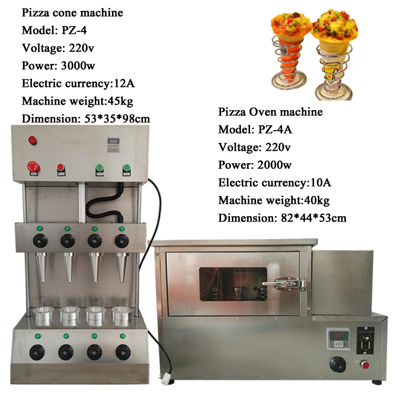 High Efficiency Sea Snail Shape Pizza Cone Making Machine Food Snack Baking Display Electric Stainless Steel Bread Bakery Oven