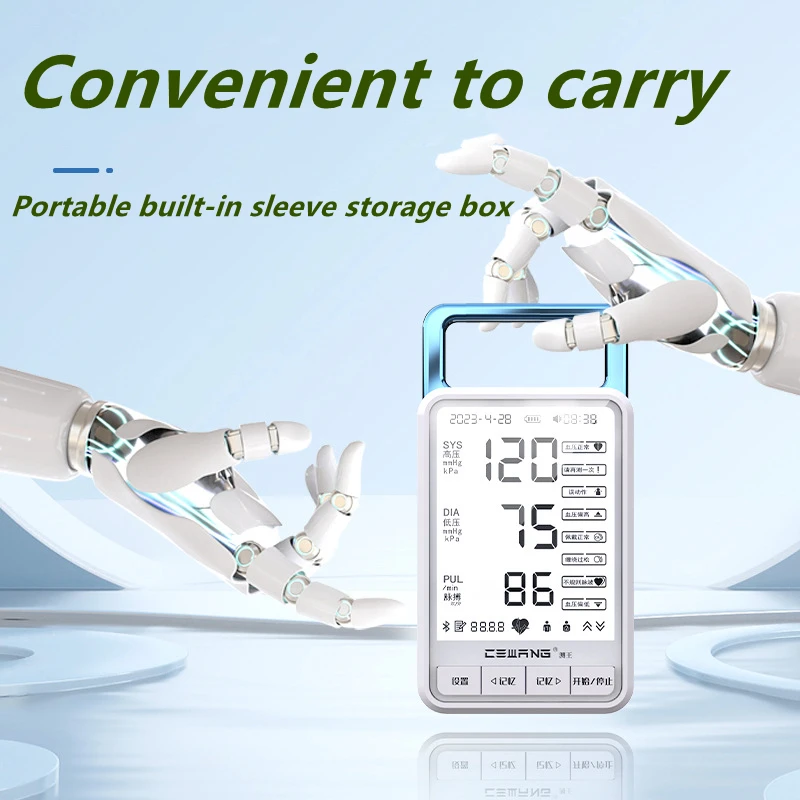 New Arm Intelligent Electronic Sphygmomanometer Portable Full Angle Sphygmomanometer Integrated With Contraction And Placement