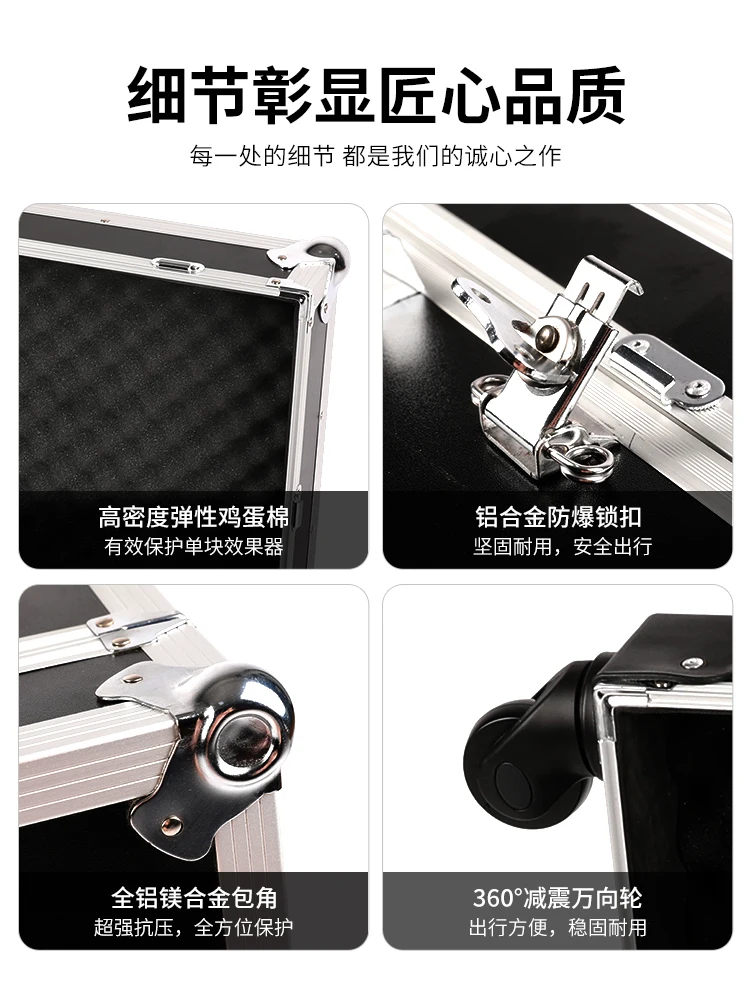 Ghost Fire W 시리즈 멀티 이펙트 페달 케이스, 개폐식 핸들, 바퀴가 달린 범용 비행 케이스