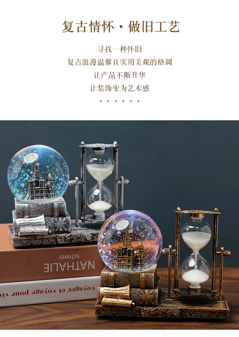 Vintage Iron Tower Hourglass Timer Crystal Ball Music Box Luminous Desktop Decoration Student Graduation Christmas Gift