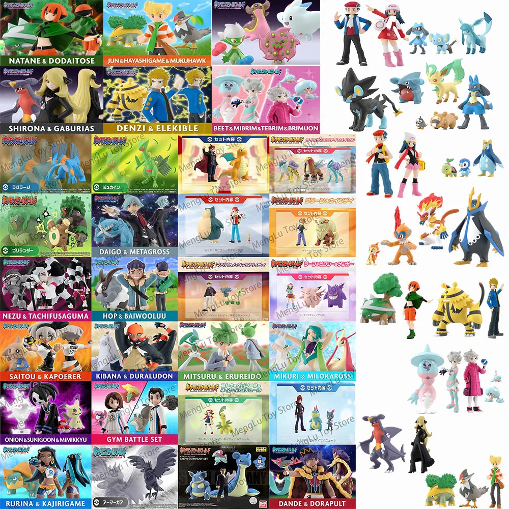 Original Bandai Pokemon SCALE WORLD Kanto Region Hoenn Sinnoh Galar Pikachu Charizard Anime Action Figures Toys | Игрушки и хобби