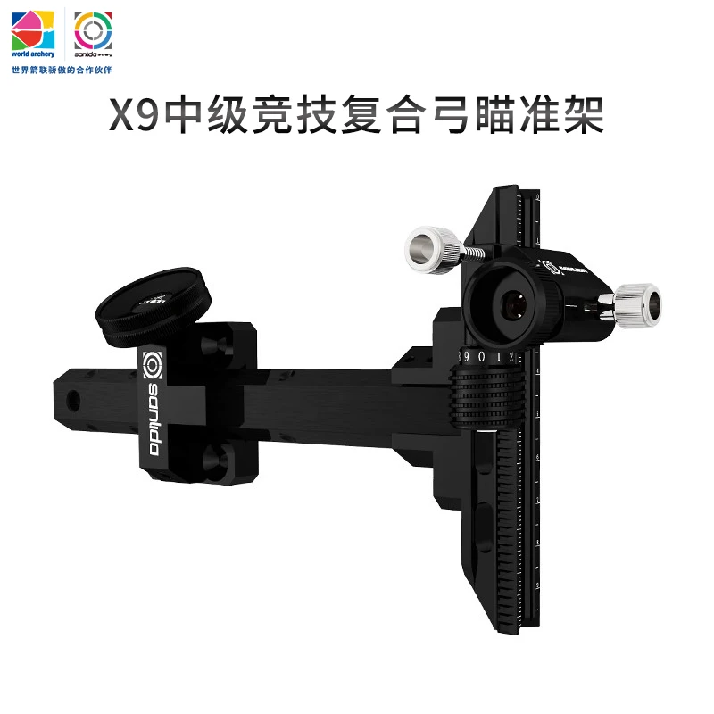 

Sanlida X9 Bow Sight 6 Inches Carbon Bar Compound Bow Accessories for Target Archery Hunting Shooting