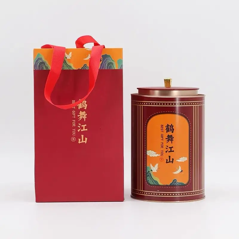 

Китайский чайный сервиз Lapsang souchong 250 г, пакеты на молнии, черный чай Wuyi Jinjunmei, перерабатываемый герметичный пакет без упаковки