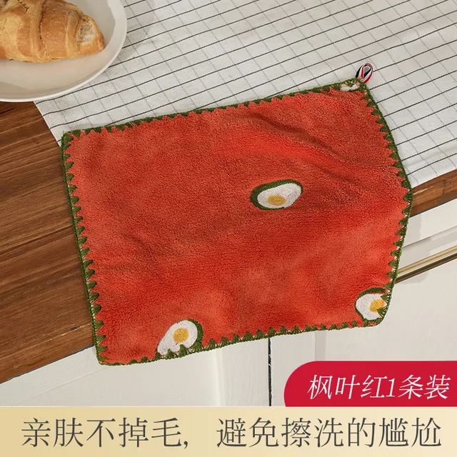maple leaf red
