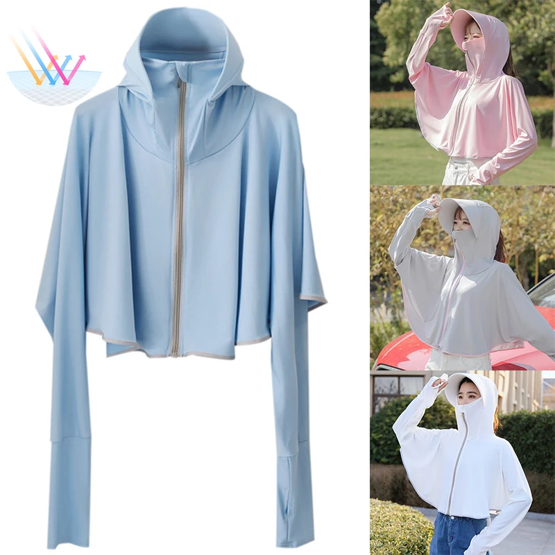 UPF50+ Sun Protection Shirt Summer Ice Silk Anti-UV Hooded Breathable Sunblock Zip Up Lightweight Hoodie sun protection shirt