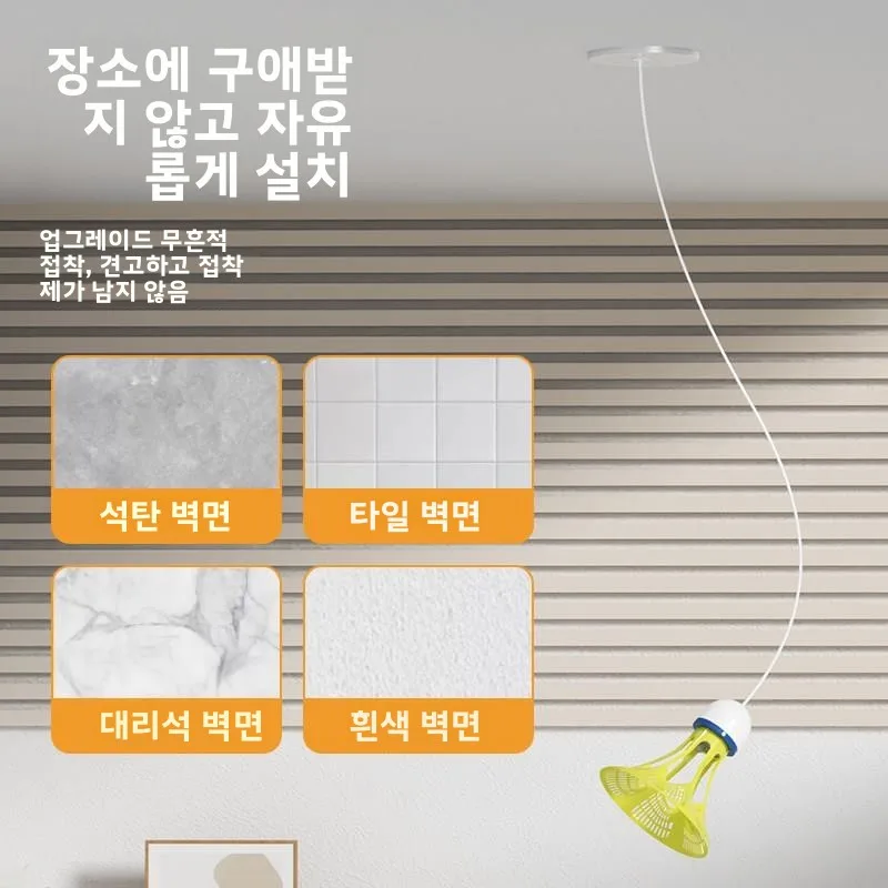 1인용 배드민턴 트레이너 자동 리턴 홈 연습 장치 실내 어린이 운동용품 3D 프린팅 USB 전원