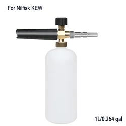 Stainless Steel High-Pressure Foam Cannon with Quick Interface and Five Colored Nozzles (SET D)