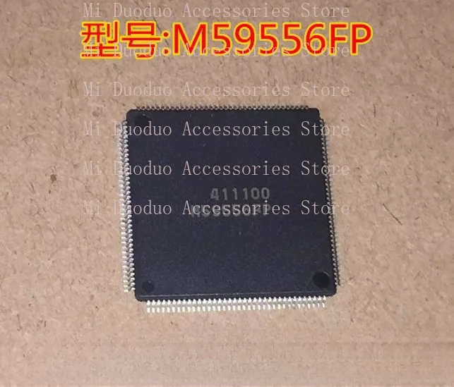 닛산 ECU에 사용되는 M59556FP 칩