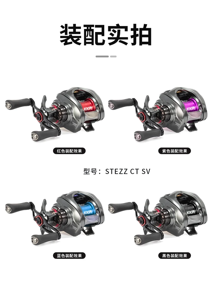 リール DAIWA Alphas Finesse Custom 105HL リール DAIWA Alphas Finesse Custom 105HL ALPHAS 105HL FINESSE