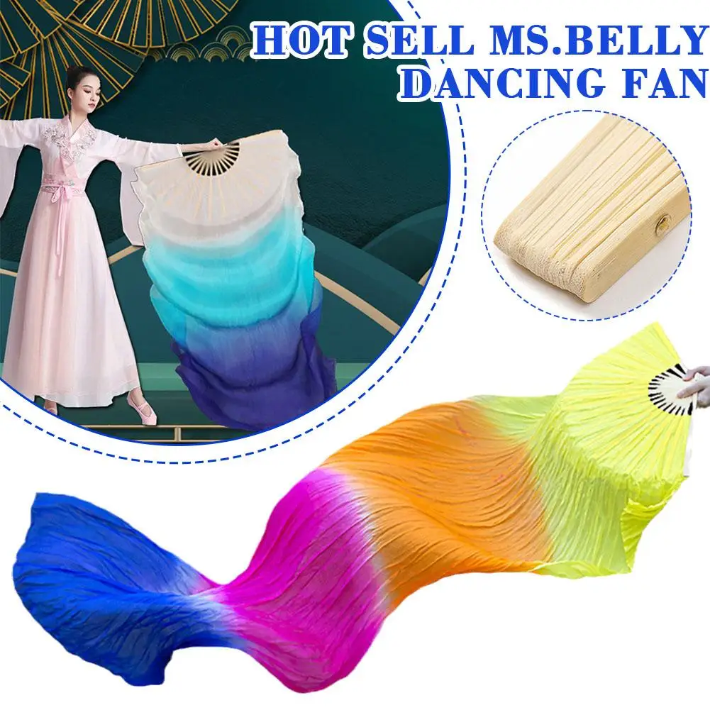 

1PC 150cm Length Hot Sell Ms.Belly Dancing Fan Gradient Long Color Practice Props Imitation Fans Silk Dance Dancer N0H4