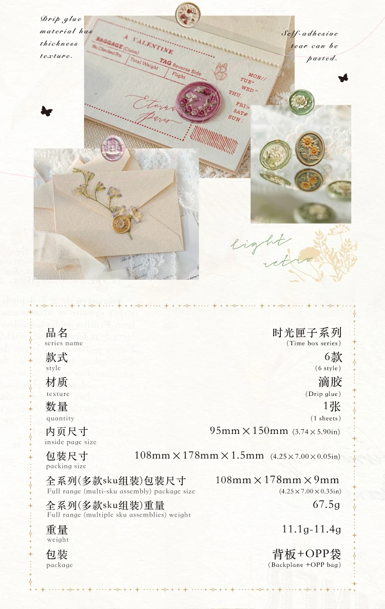 15 Stück kreisförmige Tropf-Aufkleber-Set, Aufkleber, Etiketten, dekoratives Scrapbooking, handgefertigt, Diy-Tagebuch, Album, Bastelbedarf – Detail 7