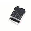 1-8S Battery Low Voltage Buzzer Alarm Lipo Voltage Indicator Checker Tester 2in1 4