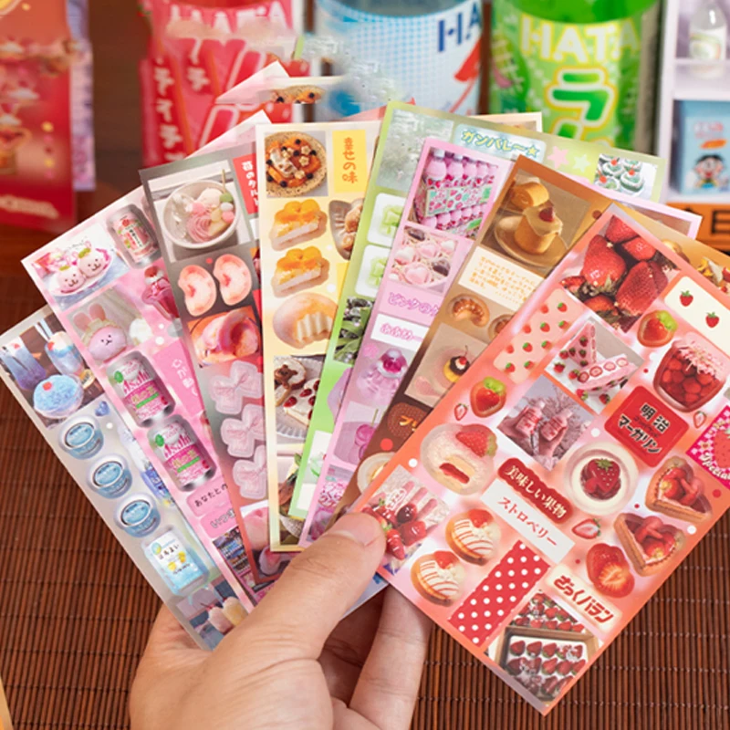 Mr.Paper 2Books 해피 푸드 타임 스티커북, 저널 스크랩북킹을 위한 귀여운 일본 간식 및 디저트 테마 스티커