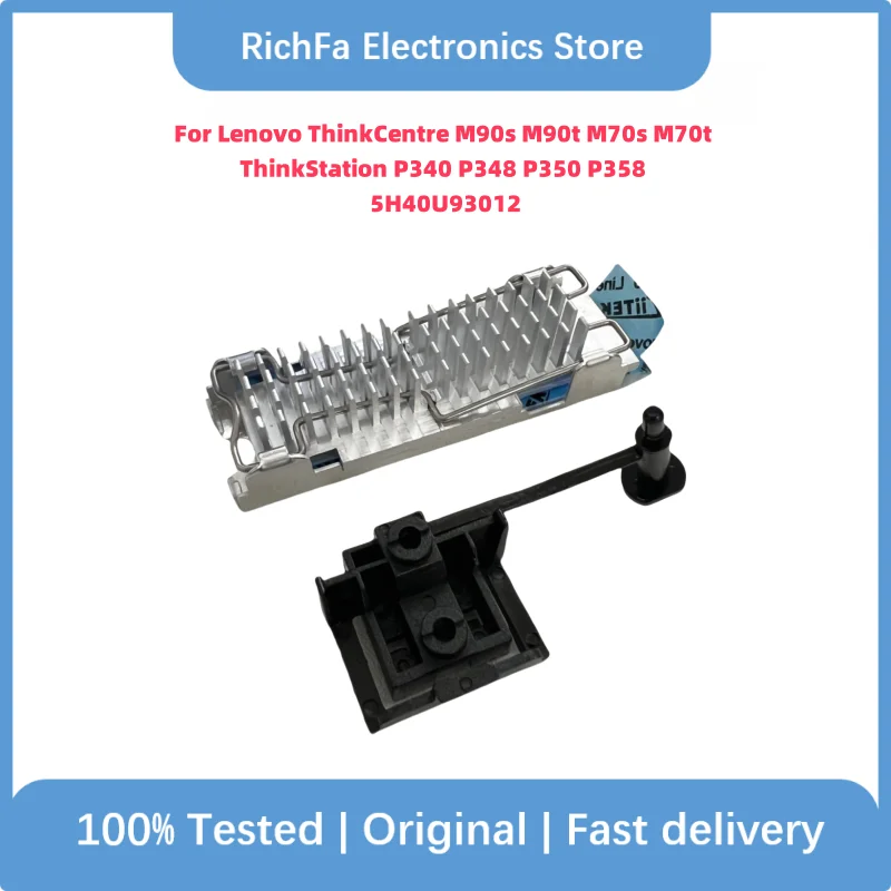 Nouveau pour Lenovo ThinkCentre M90s M90t M70s M70t ThinkStation P340 P350 P358 M.2 SSD 2280 Kit dissipateur thermique coussin thermique 5H40U93012