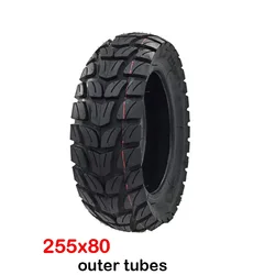 Durable 10-Inch Electric Scooter Tire 80/65-6 255x80 Tyre (255x80 outer tire)