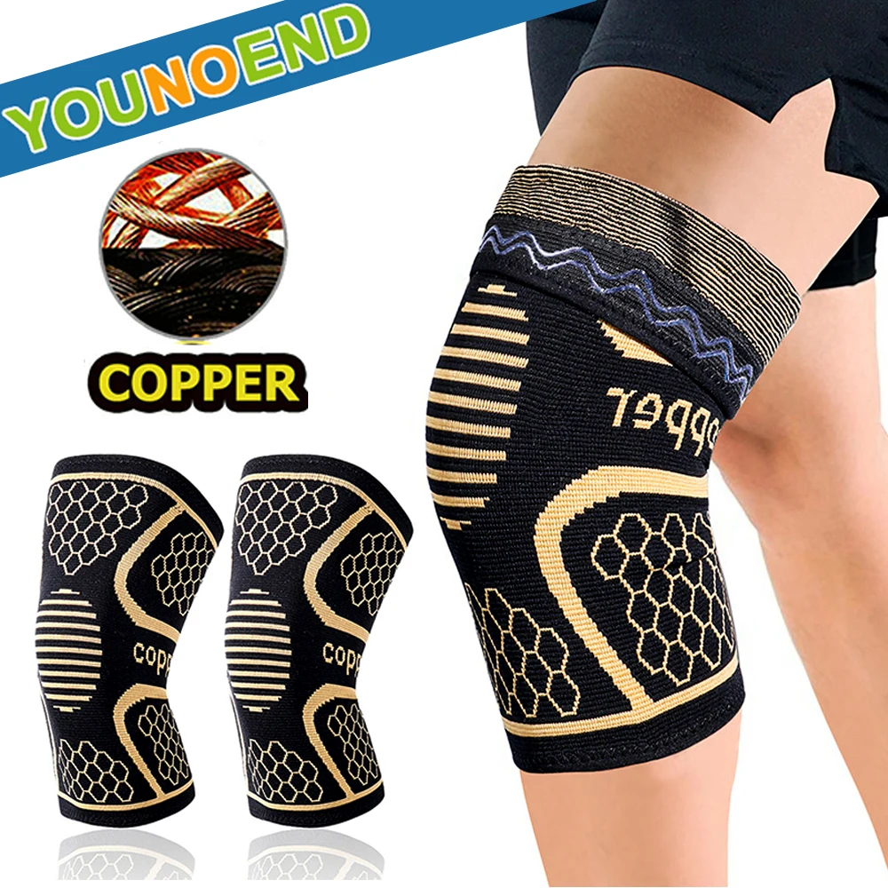 

Copper Knee Protector Joint Support Knee Pads for Sports Fitness Workout Arthritis Joint Pain Relief Compression