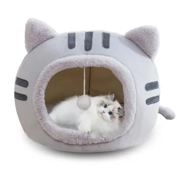 Washable Warming Cat Cave Bed 1