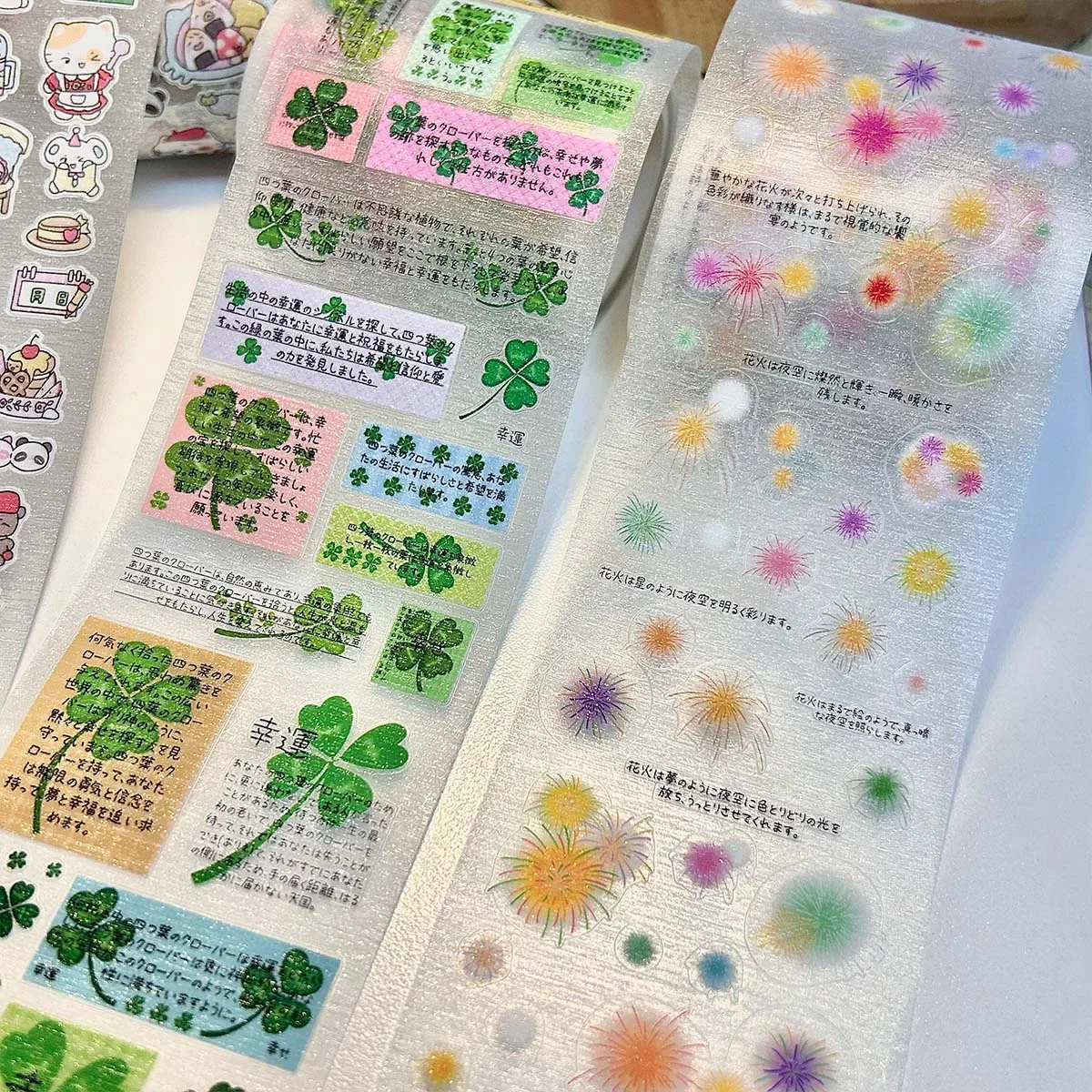 Lucky Clover Text Elements Scrapbooking Decorative Stickers PET Sticker Tapes Sand Glitter Washi Tape stickers scrapbooking supplies adhesive tape