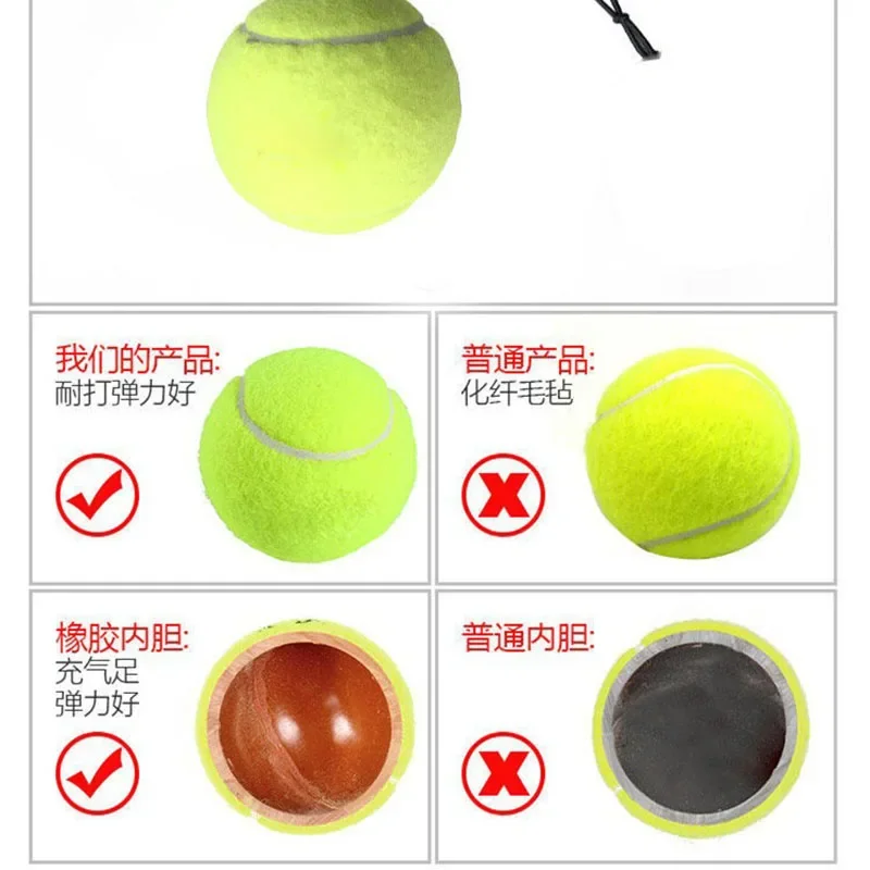 Tennis Training Replacement Ball 1/3/5PCS Elastic String Rebound Lightweight Single Player Practice