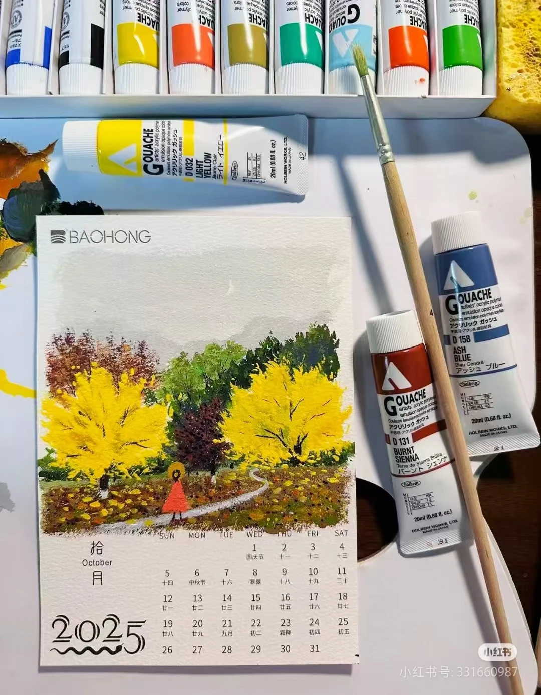 Holbein 아크릴 구아슈 페인트 마카롱 20ml 전문 페인팅 벽화 가죽 아크릴 초보자 미술 용품