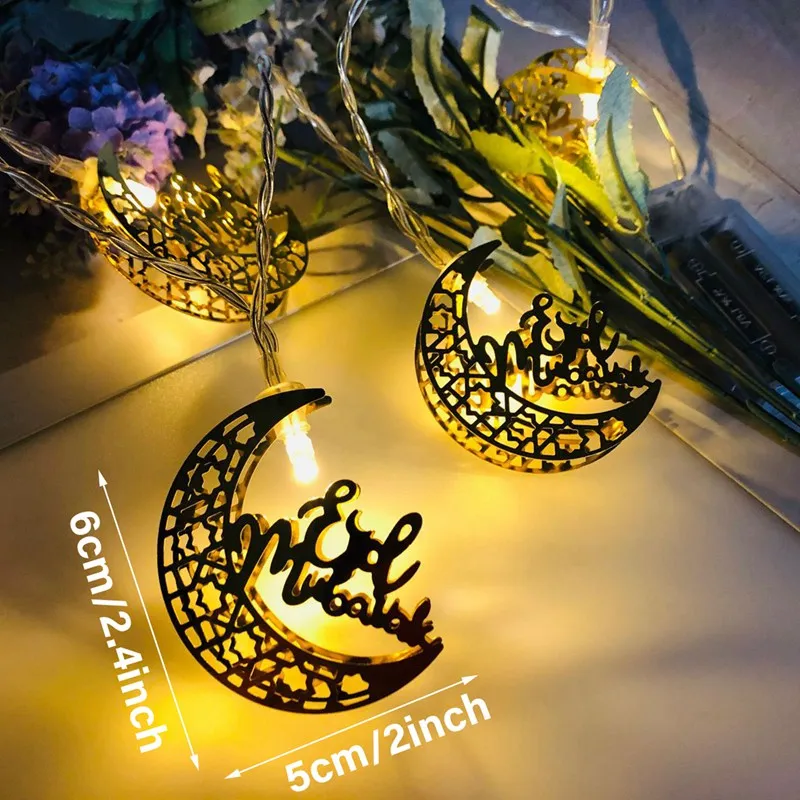 Eid Mubarak Ramadan Lamp Moon LED String Light Muslim Islam Home Decor  Ornaments