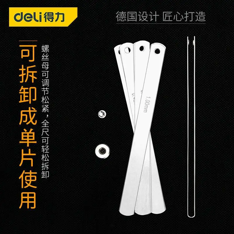 High Precision Feeler Gauge Feeler Gauge Clearance Thickness Single Piece 0.02-1.0mm