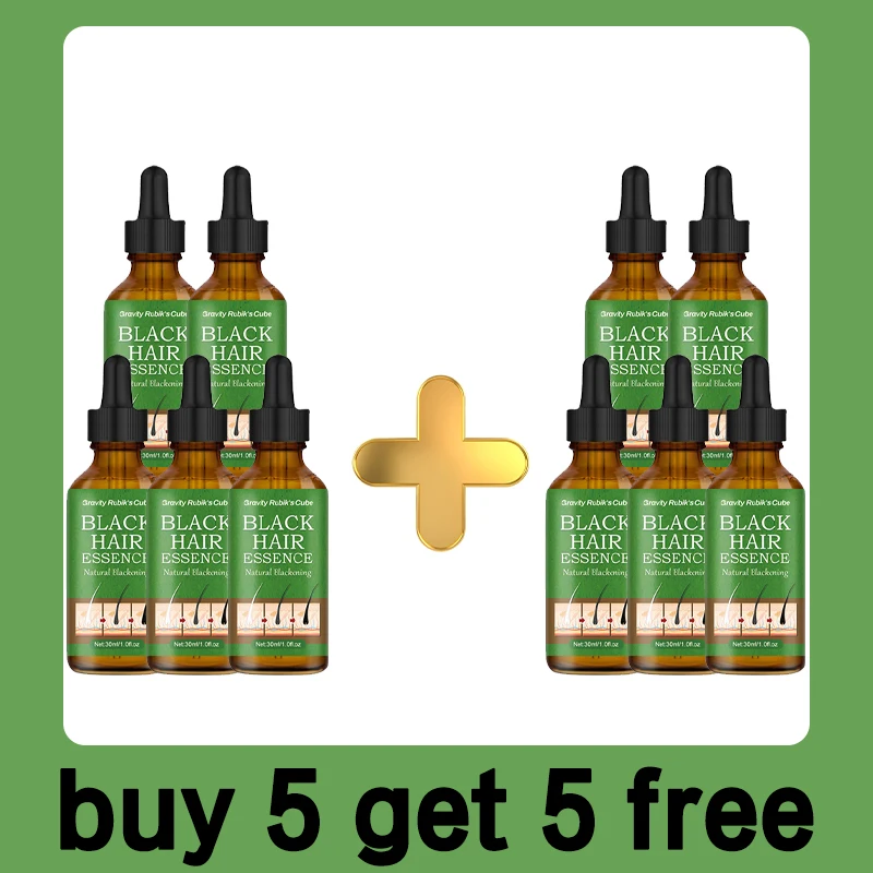 Buy 5 Get 5 Free