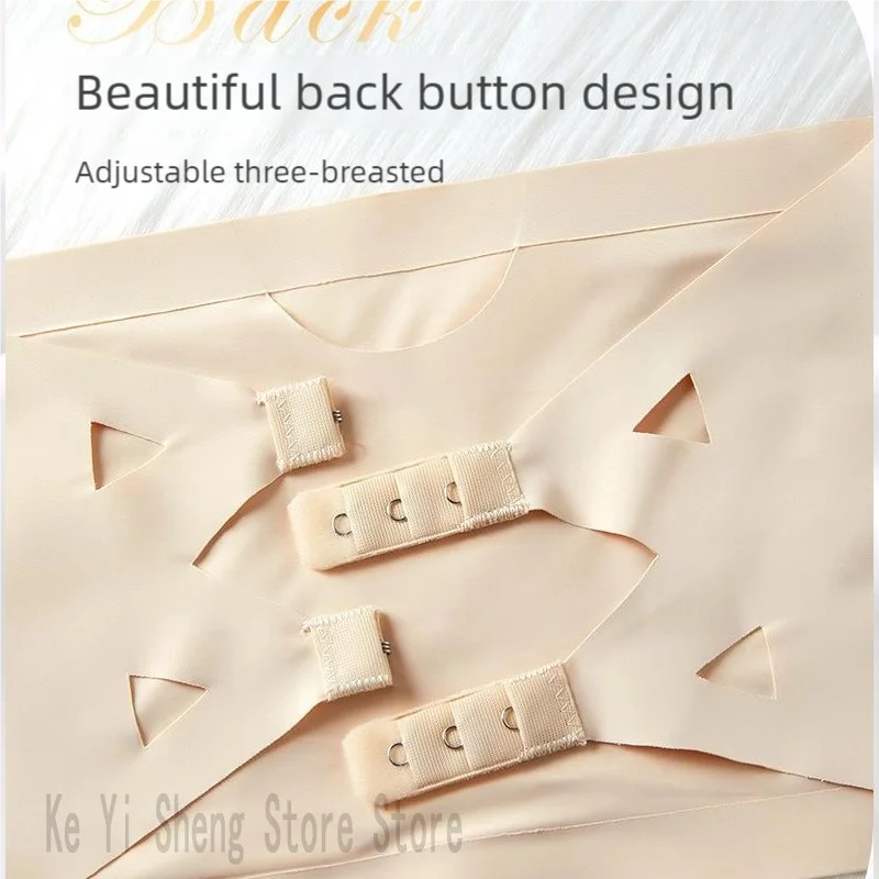 Women Lingerie Bra Strapless anti-slip traceless anti-glare beautiful back bra and underwear for women to wrap around chest