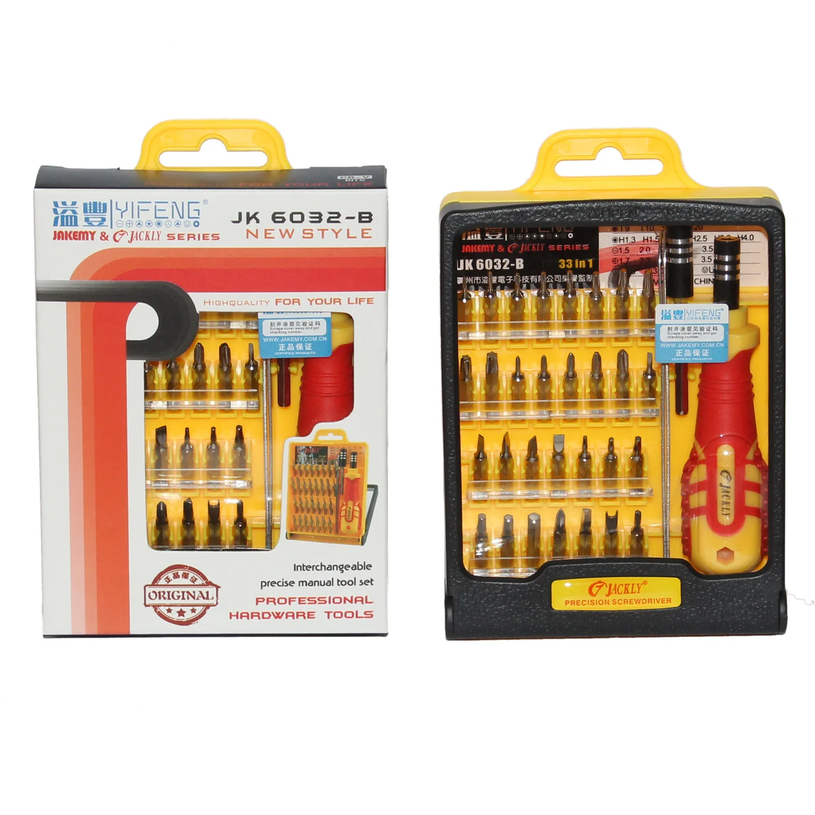 

JK-6032B Hardware Tool Combination Screwdriver Set 33 in 1 Screwdriver Extension Rod screw driver set