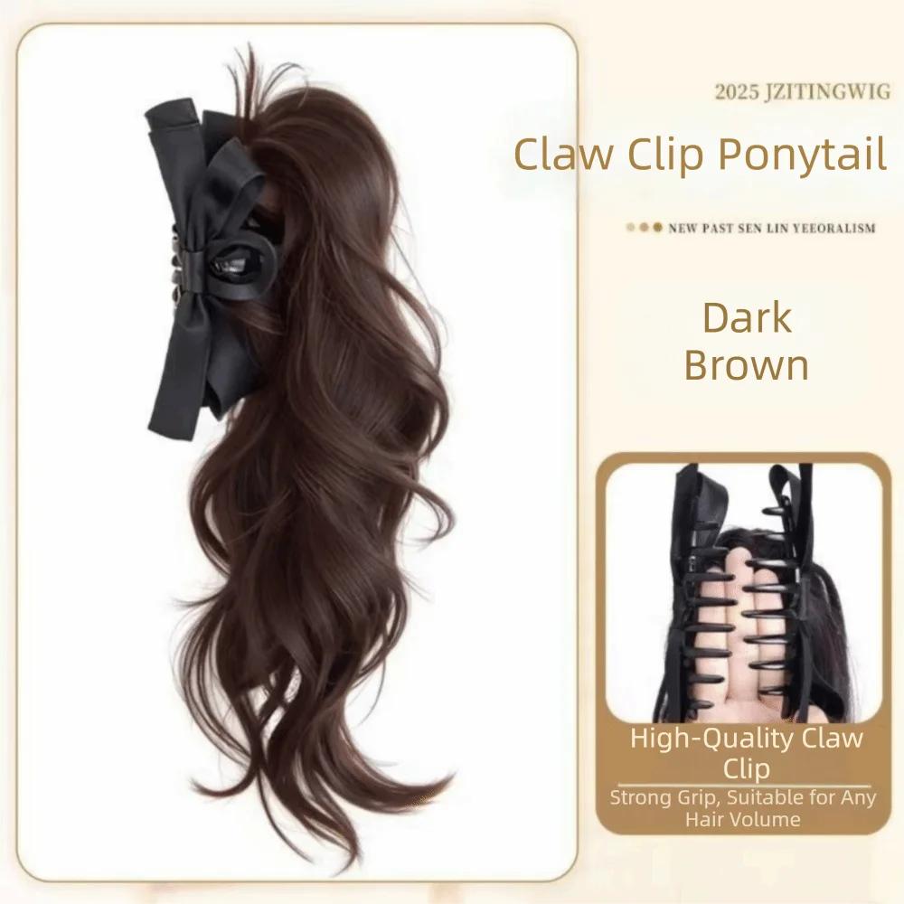 14inch Bow Tie Claw Ponytail Wig Synthetic Fluffy Ribbon Clip Ponytail Natural Long Curly High Ponytail Ponytail Hair Extensions