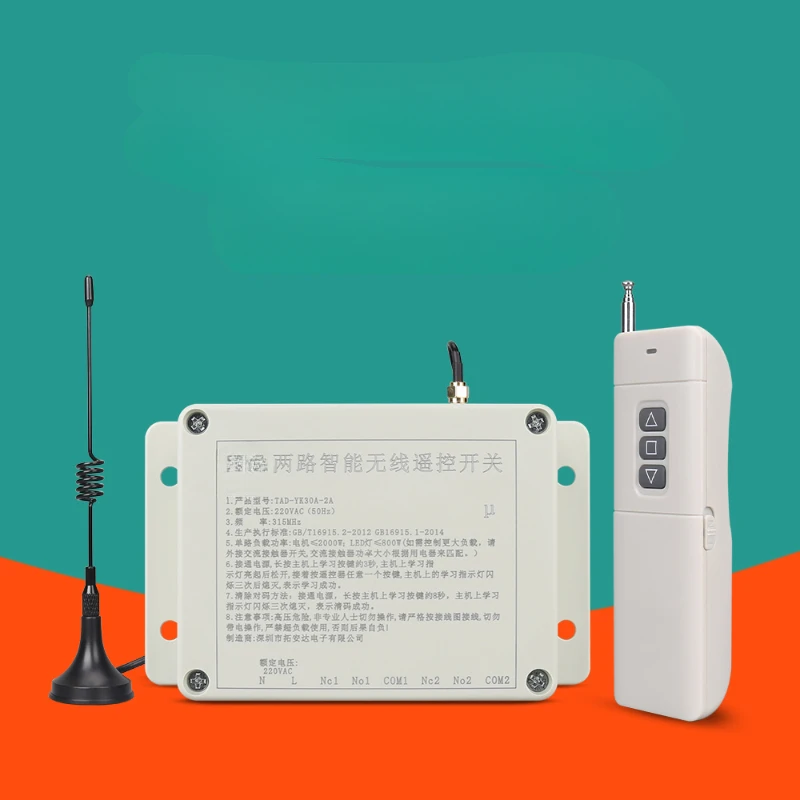 

380V220V forward and reverse wireless remote control switch Water pump barrier roller shutter machine motor remote power