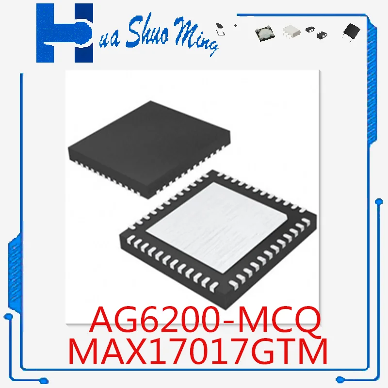 

5 шт./партия AG6200-MCQ AG6200 MAX17017GTM + T MAX17017 QFN48
