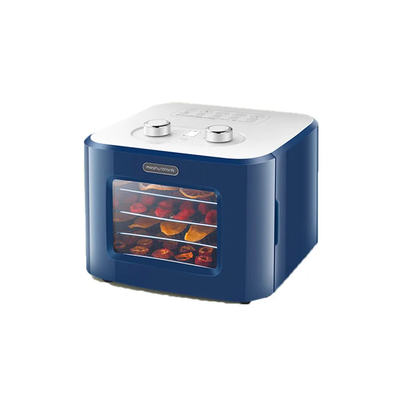 Metal Trays Food Dehydrator Fruits Dryer with Brewing Function Digital LED Display For  Herbs, Meat,Vegetable 5