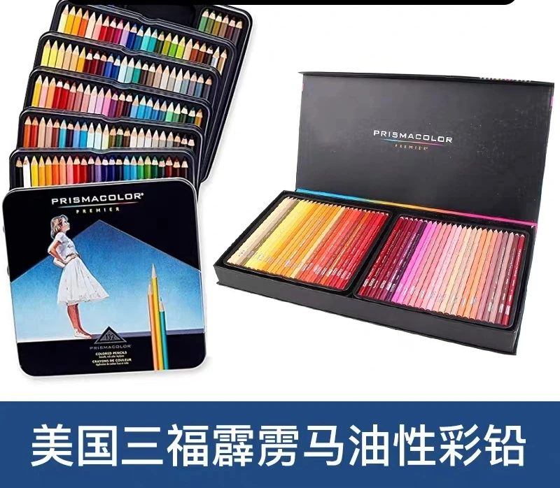 Prismacolor® Premier Portrait Set Colored Pencils