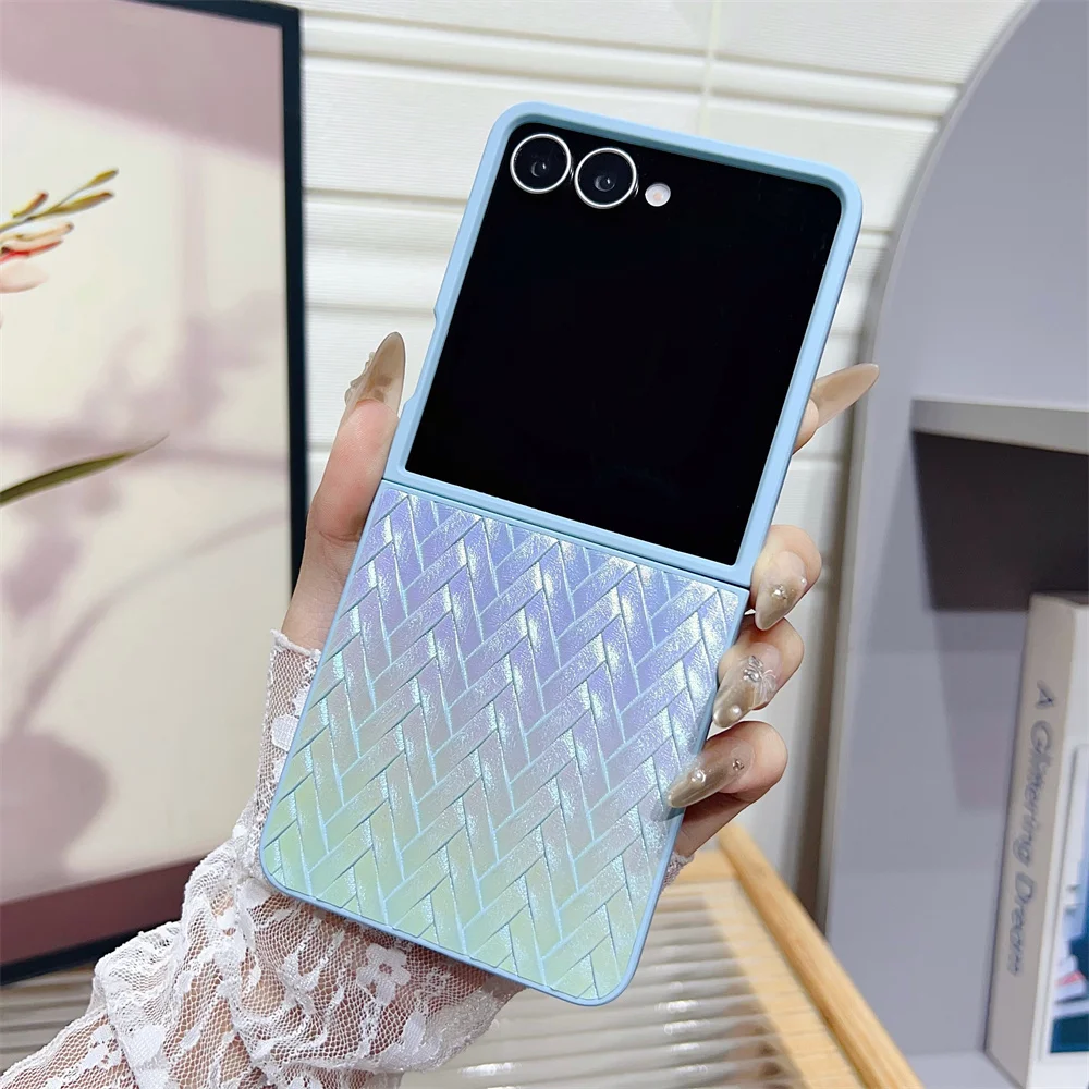 Luxury Colorful Glitter Weave Pattern Shockproof Phone Case Back Cover