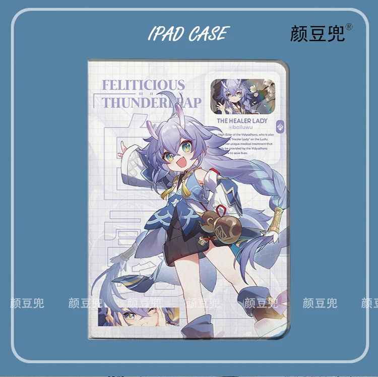 Bailu Anime Honkai Star Rail Koffer Fuir Ipad Air 4 5 10,9 Zoll Mini 5 6 Fall Luxus Silikon Fur Pro 12,9 11 Zoll Ipad 10. Fall