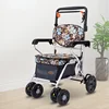 Elderly Shopping Cart, Aluminum Alloy Lightweight Walking Aid Walker for Adult, Large Storage Space Folding Chair Helps To Walk 1