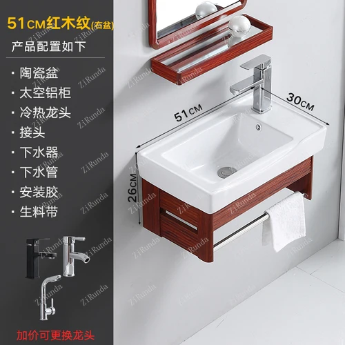 ~Wash Basin Cabinet Combination Bathroom Balcony Basin Ceramic Small Apartment Washbasin Wash