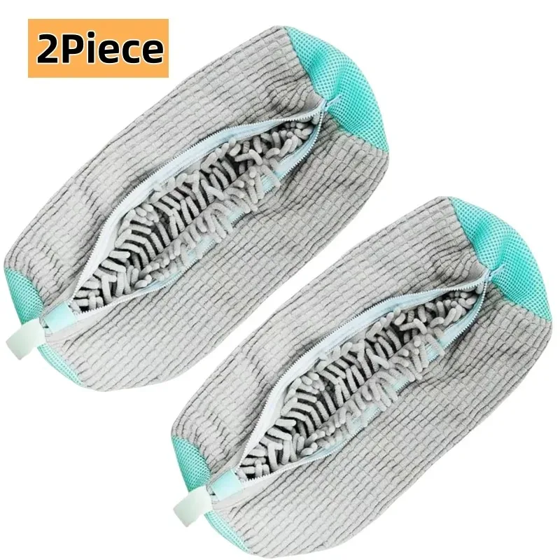 1/2PCS laundry bag, easy to remove dirt, shoe bag, cotton shoes, anti deformation shoe and clothing storage container 5