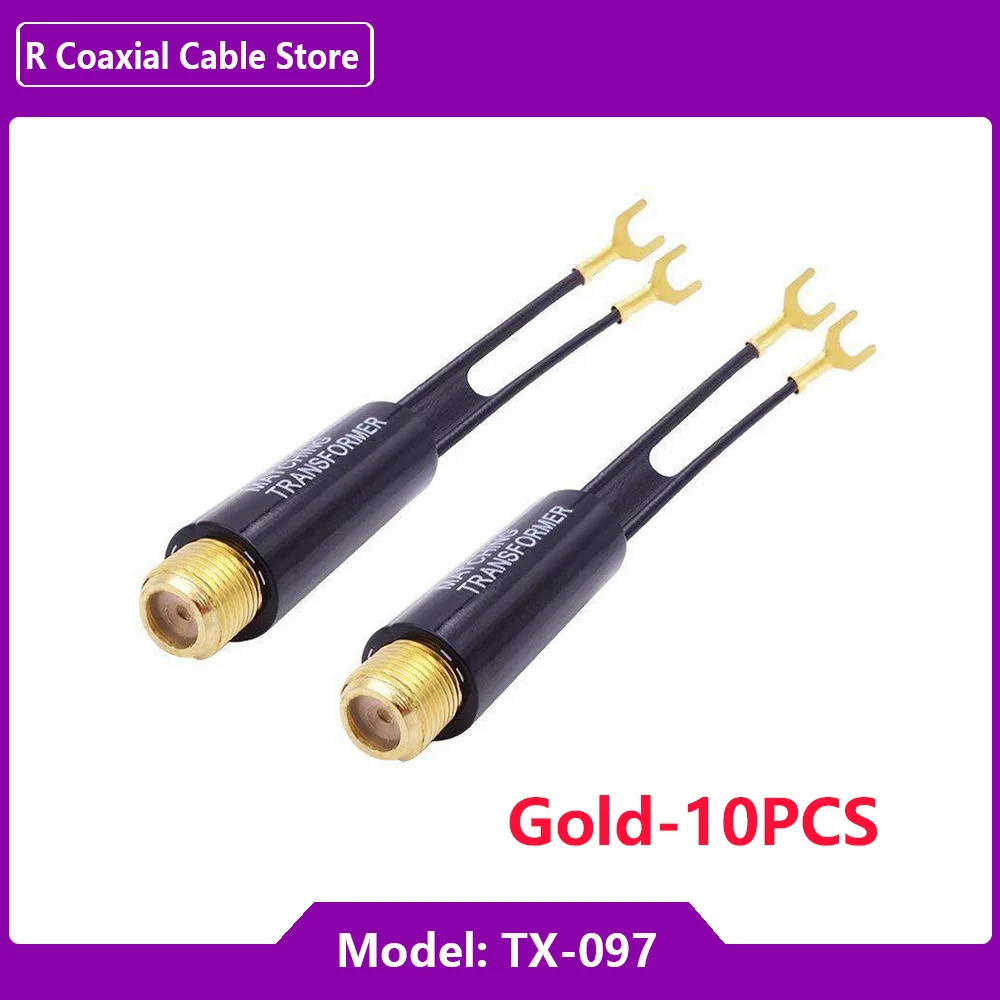 thumbnail image 2 of 2-pack Matching Transformer 75 Ohm To 300 Ohm Adapter Uhf/vhf/fm 2 of 12