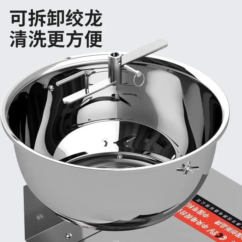 Commercial dough mixer fully automatic basin mixer stainless steel kneading dough mixer household small batedeira 5