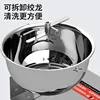 Commercial dough mixer fully automatic basin mixer stainless steel kneading dough mixer household small batedeira 5