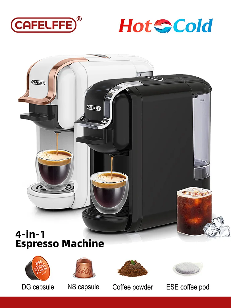 CAFELFFE 4イン1多機能カプセルコーヒーマシン CAFELFFE 4イン1多機能カプセルコーヒーマシン