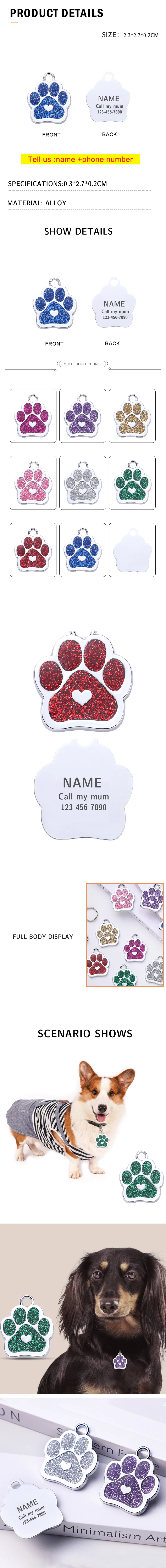 Personalized Pet ID Tag - Custom Dog and Cat Keychain